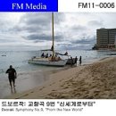 서울 근교 음악감상 카페, 경기광주 '북돋' 후기