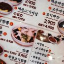 홍그라픽스