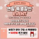 황혜경보청기청각언어센터 이미지