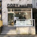 거림맥스랜드 이미지