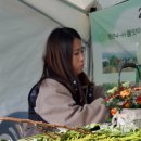 두아름농장 이미지