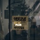 알지이