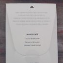 퍼블릭초콜래토리(Public Chocolatory) 이미지