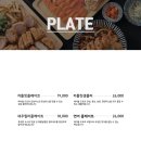 돈까스 테이블