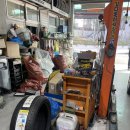 부일카모터스 이미지