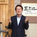 운영하이텍 이미지