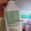 RAPAH hair(라파 헤어) | 집에서 헤어관리하는 방법, 머킵헤어박스로 나에게 맞는 제품 체험해보기