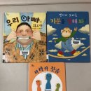 양지작은도서관 이미지