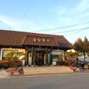 응암본가 이미지