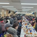 가북면 복지회관 이미지