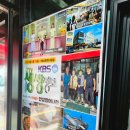 장어나라 이미지