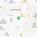 가마치통닭 원미점 이미지