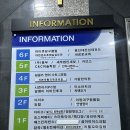 어랑대구왕뽈찜(해물.아구찜) 이미지