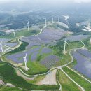 LS태양광발전소 이미지