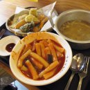 국대떡볶이 네이버블로그