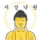 남악동물병원 이미지