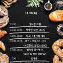 신라당과자점 네이버블로그
