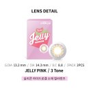 다비치안경 안양중앙시장옆점 이미지