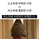 웨딩스위치 이미지