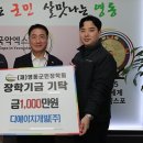 영동건설㈜ 이미지