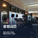 상남동179 | 상남동pt 디럭스짐에서 알려드리는 스트레스 날려줄 음식!?