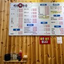 지우수산 이미지