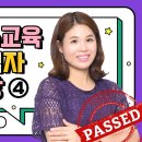 서진교육 이미지