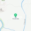 도평골프연습장(실외) 이미지