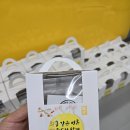 주호태권도 이미지