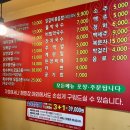 내가키운도야지 | [대전 관저동 맛집] 관저동닭갈비 맛집 ‘춘천숯불애닭갈비 대전관저점’ 솔직후기
