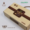 현이농산 이미지
