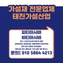 비티컴퍼니 이미지
