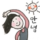 이화사 이미지