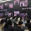 동호카인테리어 이미지