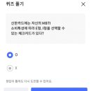 플레이팡팡 이미지
