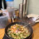 수제돈까스&국수