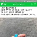 청유사 이미지