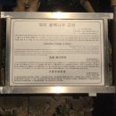 동백목장2 이미지