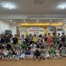 노란풍차유치원 이미지