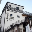 밀양소풍펜션 이미지