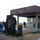 해병농장 이미지