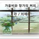 여주-0576 이미지