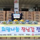 컨텐츠팩토리 이미지
