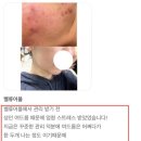 벨류어블 이미지