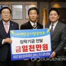 스마트이엔씨 이미지