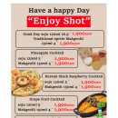 솥내음 스타필드 코엑스몰점 이미지