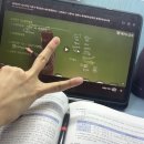 회계관리 1급 합격 후기 | 2025년 8회차 | 2주 독학 | 단기 공부법 | 시대에듀 교재