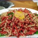 연지정육점