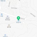 스피드메이트금남점 네이버블로그