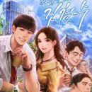 [웹 소설 리뷰] 《신입사원 김철수》 (1~50화 리뷰)